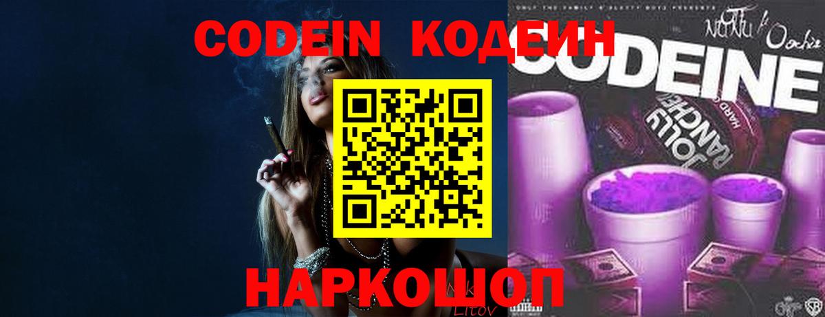 ГАШ Хасавюрт