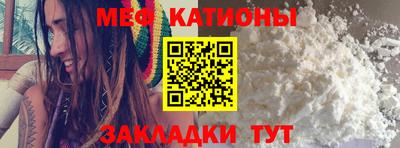 марихуана Ливны