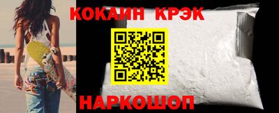 MDMA Ликино-Дулёво
