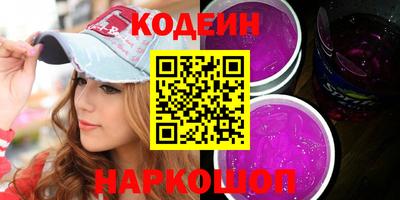 марихуана Ливны