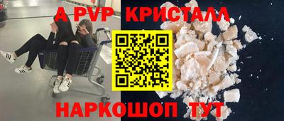 MDMA Ликино-Дулёво