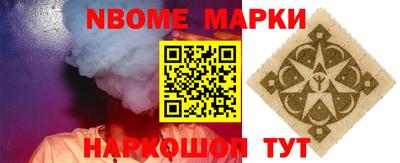 MDMA Ликино-Дулёво