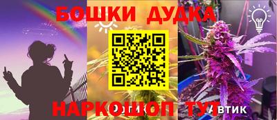 MDMA Ликино-Дулёво