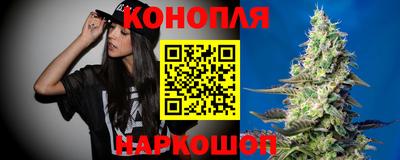 спайс Лесосибирск