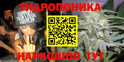 MDMA Ликино-Дулёво