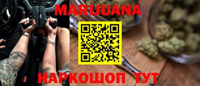 MDMA Ликино-Дулёво