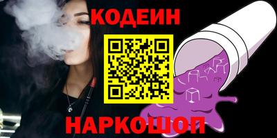 MDMA Ликино-Дулёво