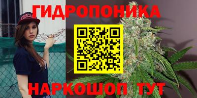 MDMA Ликино-Дулёво