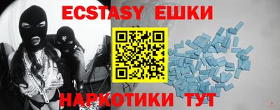 марихуана Ливны