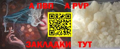 MDMA Ликино-Дулёво