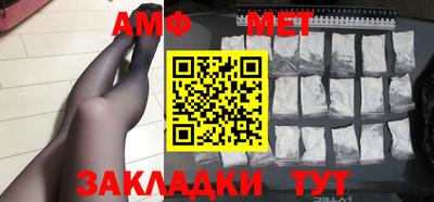 MDMA Ликино-Дулёво