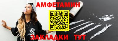 MDMA Ликино-Дулёво