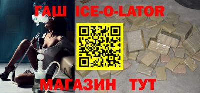 MDMA Ликино-Дулёво