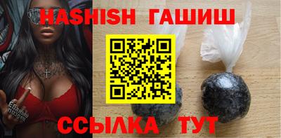 марихуана Ливны