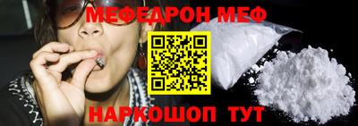 MDMA Ликино-Дулёво