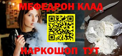 марихуана Ливны