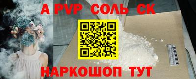 MDMA Ликино-Дулёво