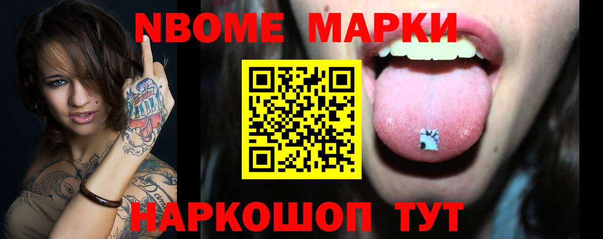 LSD-25 экстази  ЛСД экстази ecstasy  Хасавюрт  Вход с VPN  LSD-25 экстази кислота 